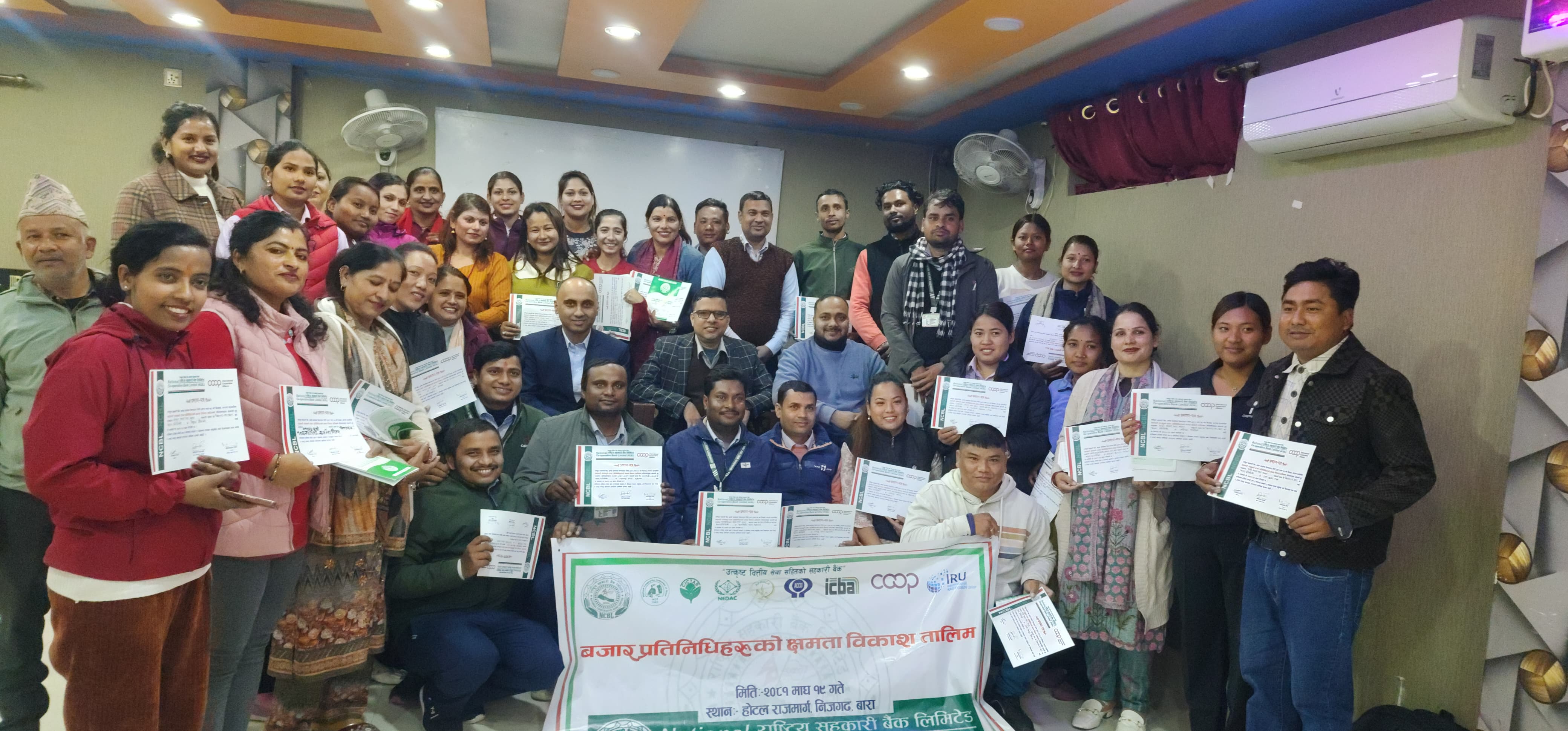 SSB Program